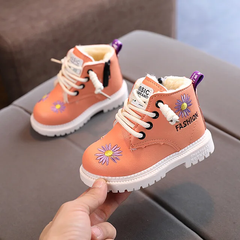 Kids Shoes Boots
