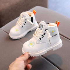 Kids Shoes Boots