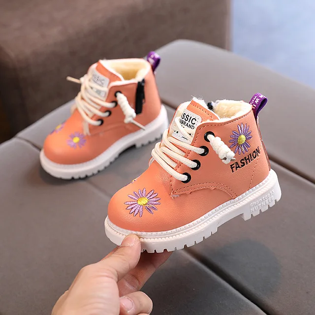 Kids Shoes Boots