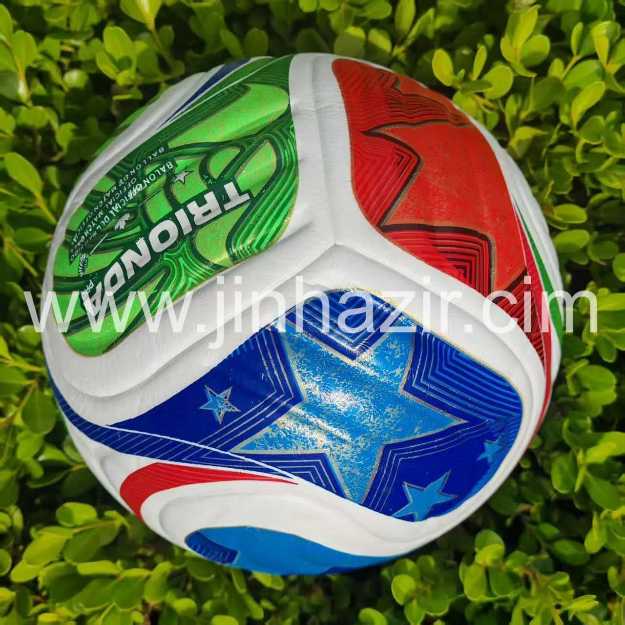 FIFA World Cup 2026 ball TRIONDA Football