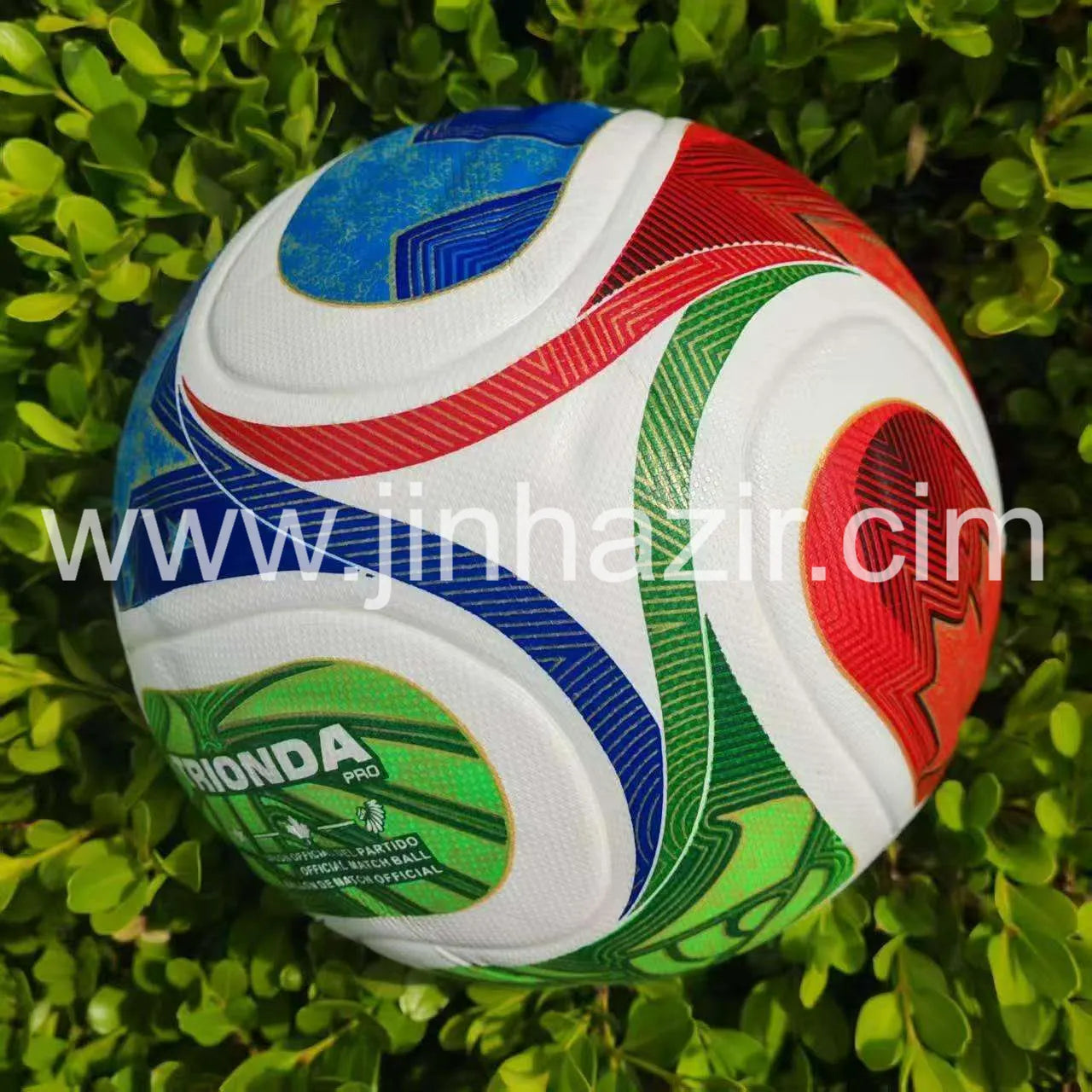 FIFA World Cup 2026 ball TRIONDA Football